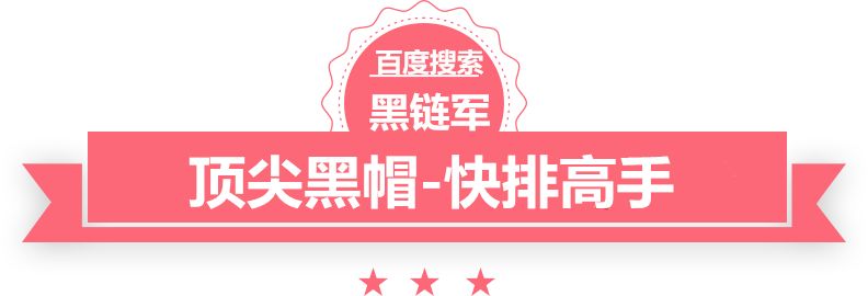 6楼业主装房2年发现装的是8楼